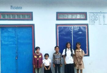 Vana Adventure Travel Charity