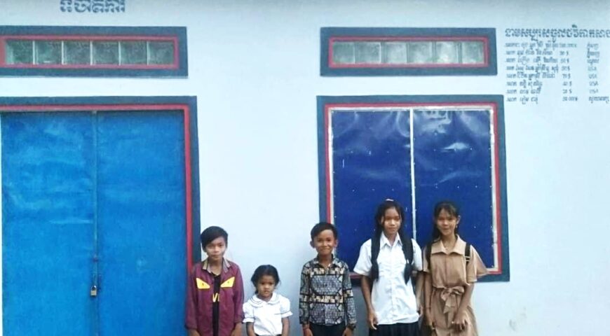 Vana Adventure Travel Charity